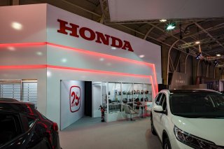 Motor Show