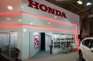 Motor Show