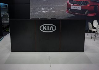 Motor Show
