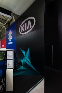 Motor Show