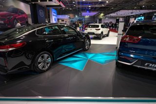 Motor Show