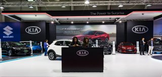 Motor Show