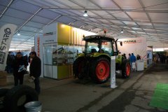БАТА АГРО / BATA AGRO