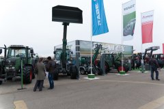 БАТА АГРО / BATA AGRO