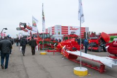 БАТА АГРО / BATA AGRO