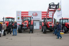 БАТА АГРО / BATA AGRO