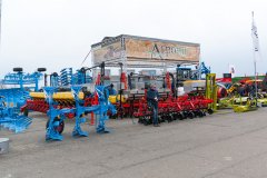 БАТА АГРО / BATA AGRO