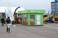БАТА АГРО / BATA AGRO