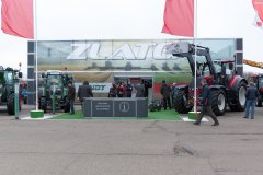 БАТА АГРО / BATA AGRO