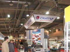 МЕСОМАНИЯ / MEATMANIA