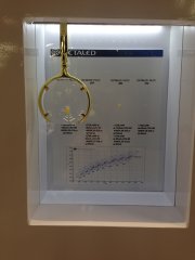 ОКТА ЛАЙТ / OCTA LIGHT