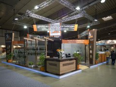ВИНАРИЯ / VINARIA
