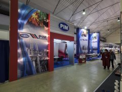 ВИНАРИЯ / VINARIA
