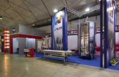 ВИНАРИЯ / VINARIA
