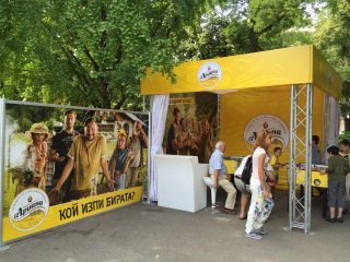 IMG_9764.JPG