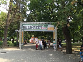 IMG_9770.JPG