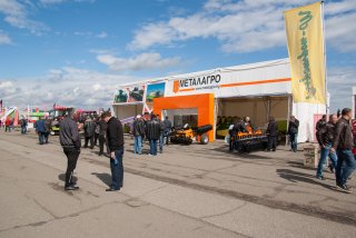 Metalagro_7.jpg