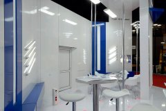ЕУРОЛУЧЕ / EUROLUCE