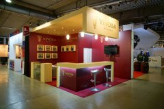 ВИНАРИЯ / VINARIA