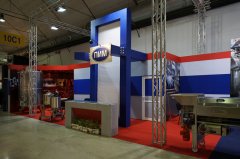 ВИНАРИЯ / VINARIA