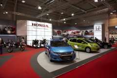 АВТОСАЛОН / MOTOR SHOW