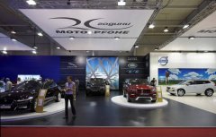АВТОСАЛОН / MOTOR SHOW