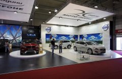 АВТОСАЛОН / MOTOR SHOW