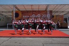 БАТА АГРО / BATA AGRO