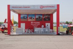 БАТА АГРО / BATA AGRO