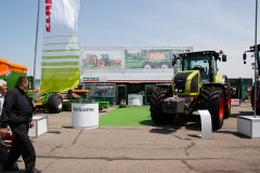 БАТА АГРО / BATA AGRO