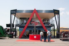 БАТА АГРО / BATA AGRO