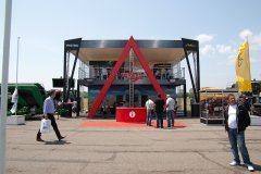 БАТА АГРО / BATA AGRO