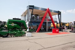 БАТА АГРО / BATA AGRO