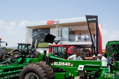 БАТА АГРО / BATA AGRO