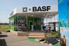 БАТА АГРО / BATA AGRO