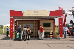 БАТА АГРО / BATA AGRO