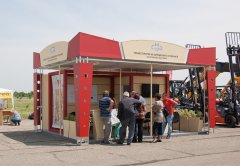 БАТА АГРО / BATA AGRO