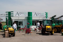 БАТА АГРО / BATA AGRO