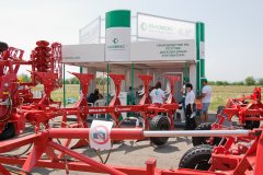 БАТА АГРО / BATA AGRO