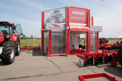 БАТА АГРО / BATA AGRO
