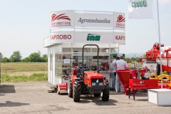 БАТА АГРО / BATA AGRO