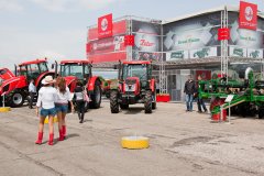 БАТА АГРО / BATA AGRO