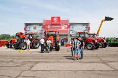 БАТА АГРО / BATA AGRO