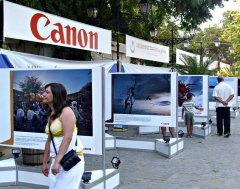 КАНОН / CANON