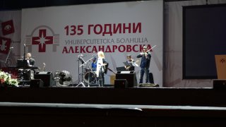 Корпоративни събития