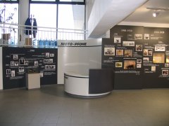 МУЗЕЙ MOTO-PFOHE / MOTO PFOHE MUSEUM