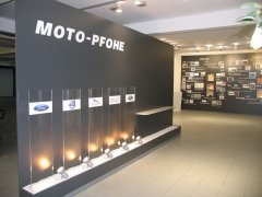 МУЗЕЙ MOTO-PFOHE / MOTO PFOHE MUSEUM