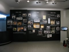 МУЗЕЙ MOTO-PFOHE / MOTO PFOHE MUSEUM