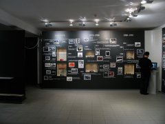 МУЗЕЙ MOTO-PFOHE / MOTO PFOHE MUSEUM