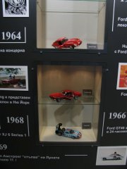 МУЗЕЙ MOTO-PFOHE / MOTO PFOHE MUSEUM